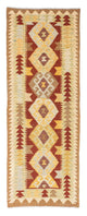 Kilim de Fars Tapis 192x72cm
