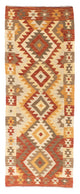 Kilim de Fars Tapis 69x197cm