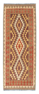 Kilim de Fars Tapis 191x78cm
