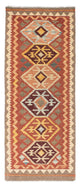 Kilim de Fars Tapis 193x75cm