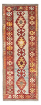 Kilim de Fars Tapis 206x77cm
