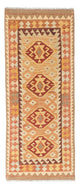 Kilim de Fars Tapis 189x75cm
