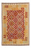 Kelim Teppich - Oriental 199 x 147 cm