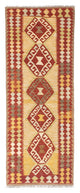 Kilim de Fars Tapis 196x78cm