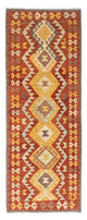 Kilim de Fars Tapis 205x78cm