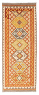 Kilim de Fars Tapis 202x76cm