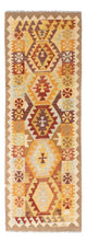Kilim de Fars Tapis 202x75cm