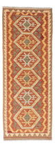 Kilim de Fars Tapis 195x75cm