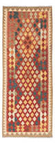 Kilim de Fars Tapis 198x74cm