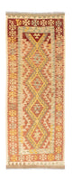 Kilim de Fars Tapis 197x72cm