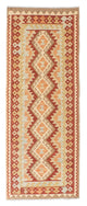 Kilim de Fars Tapis 200x75cm