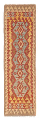 Kilim Maimana Tapis 202x65cm - Tapis en laine