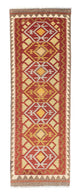 Kilim de Fars Tapis 203x67cm