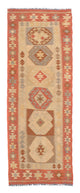 Kilim Maimana Tappeto 199x67cm - Tappeto di lana