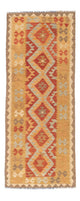 Kelim Fars Teppich 196x63cm