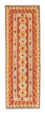 Kelim Teppich - Splash 197 x 63 cm - rot