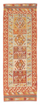 Tapis Kelim de Maimene Tapis 194x65cm - Tapis en laine