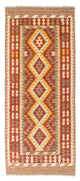 Kilim de Fars Tapis 192x76cm