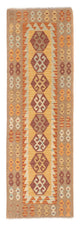 Kilim Maimana Tapis 204x65cm - Tapis en laine