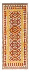 Kilim de Fars Tapis 73x195cm - rouge - Tapis de couloir / Rouge / 73 x 195 cm Tapis de couloir