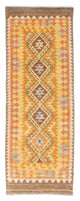 Kilim de Fars Tapis 209x71cm