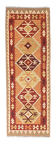 Kilim de Fars Tapis 201x64cm