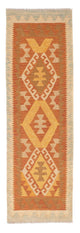 Kilim Maimana Tapis 62x202cm - Tapis en laine