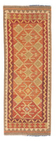 Kilim Maimana Tapis 198x68cm - Tapis en laine