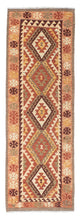 Kilim de Fars Tapis 204x71cm