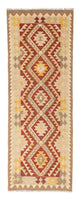 Kilim de Fars Tapis 198x73cm