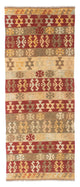 Kelim Teppich - Oriental 75 x 197 cm - mehrfarbig