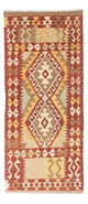 Kilim de Fars Tapis 187x71cm