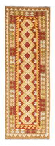 Kilim de Fars Tapis 202x70cm