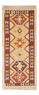 Kilim de Fars Tapis 198x75cm