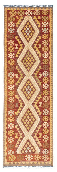 Tapis de couloir Tapis Kelim - Oriental - 210 x 68 cm - beige
