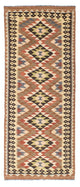 Kilim de Fars Tapis 207x85cm