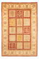 Ziegler Teppich 233 x 159 cm