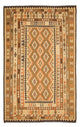 Kilim Maimana Tappeto 299x192cm - Tappeto di lana