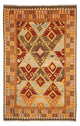 Kilim Maimana Tapis 305x199cm - Tapis en laine