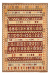 Kelim Maimene Teppich 189x289cm - Rechteckig / Mehrfarbig / 189 x 289 cm Rechteckig