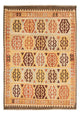 Kilim Maimana Tapis 287x199cm - Tapis en laine