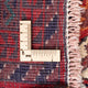 Belutsch Teppich 150 x 89 cm