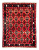 Tapis Belutsch 146x110cm - Tapis persan