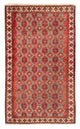 Tappeto Belutsch 223x131cm - Tappeto persiano