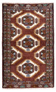 Tapis Belutsch 102x160cm - Tapis oriental