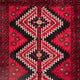 Belutsch Teppich 190 x 134 cm