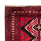 Belutsch Teppich 190 x 134 cm