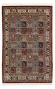 Perserteppich - Classic 222 x 143 cm