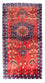 Belutsch Teppich 231 x 123 cm