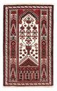 Tapis Belutsch 175x97cm - Tapis persan
